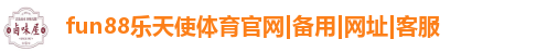 fun88.com